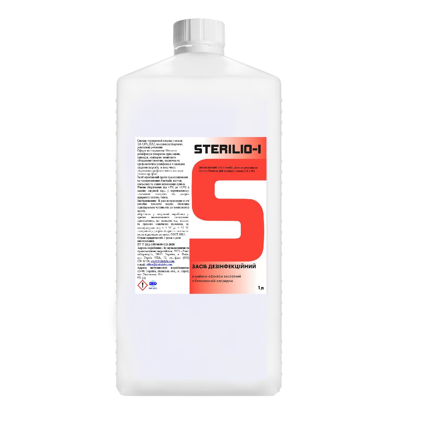 Рідкий засіб для чищення кухні з мийним ефектом (низькопінний) STERILIO I 1 л LYNKS LABORATORIES